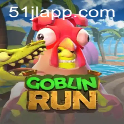 GoblinRun: A Thrilling Adventure Unfolds with 51JL APP
