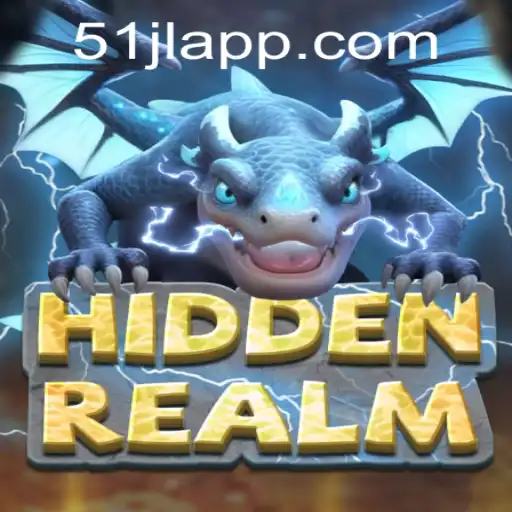 Exploring the Mysterious World of HiddenRealm and the 51JL APP