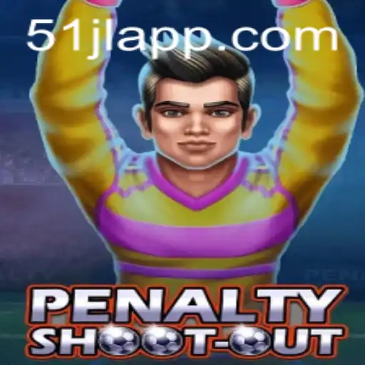 Mastering the Art of PenaltyShootOut in 51JL APP